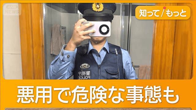 【新品実物】　中国海警　夏制服 新品実物】 中国海警 夏制服