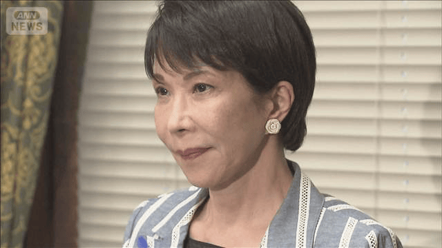 高市政権「骨太の方針」原案で長期金利上昇一時2.850％ 約30年ぶり高