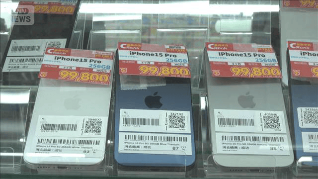 iPhone1割値上げ 円安背景に「今後も可能性」 中古スマホの需要高まる 