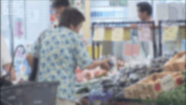 消費者の9割「ステルス値上げ」実感 6割近くが「容器の底上げ」「二重