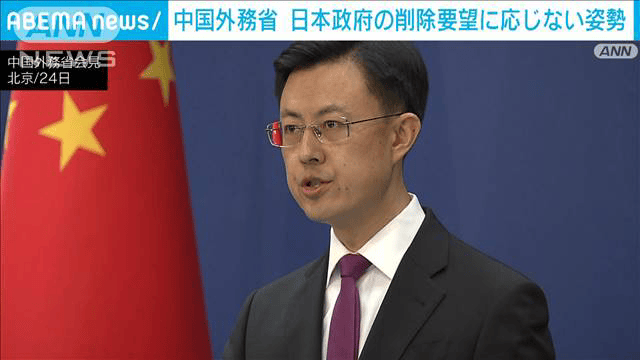 thumb001.png?height=504&  