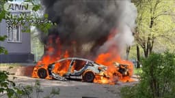 侵攻作戦を計画するロシア軍幹部死亡 モスクワ郊外で車が爆発 侵攻作戦を計画するロシア軍幹部死亡 モスクワ郊外で車が爆発