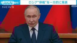 侵攻作戦を計画するロシア軍幹部死亡 モスクワ郊外で車が爆発 侵攻作戦を計画するロシア軍幹部死亡 モスクワ郊外で車が爆発