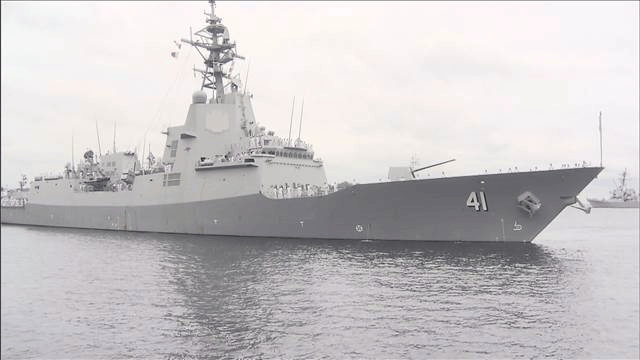 注解国連海洋法条約 上巻 〈裁断済み〉 Amazon.co.jp: 新連合艦隊【1】起死回生の再結成