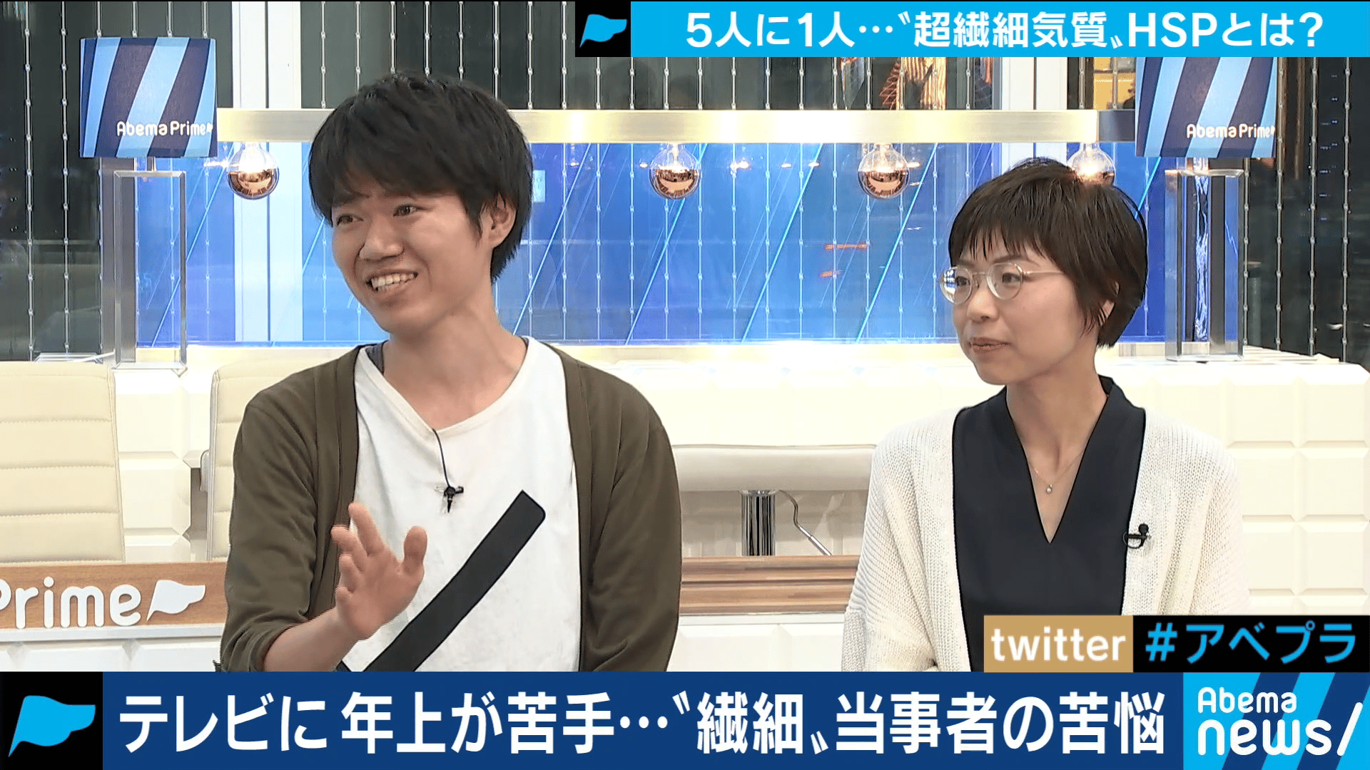 気を使いすぎて辛いあなた「繊細さは克服するものではなく強みにして