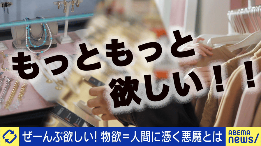 別倉庫からの配送 - ミニマリスト志望様 ミニマリスト入院する【ミニマ