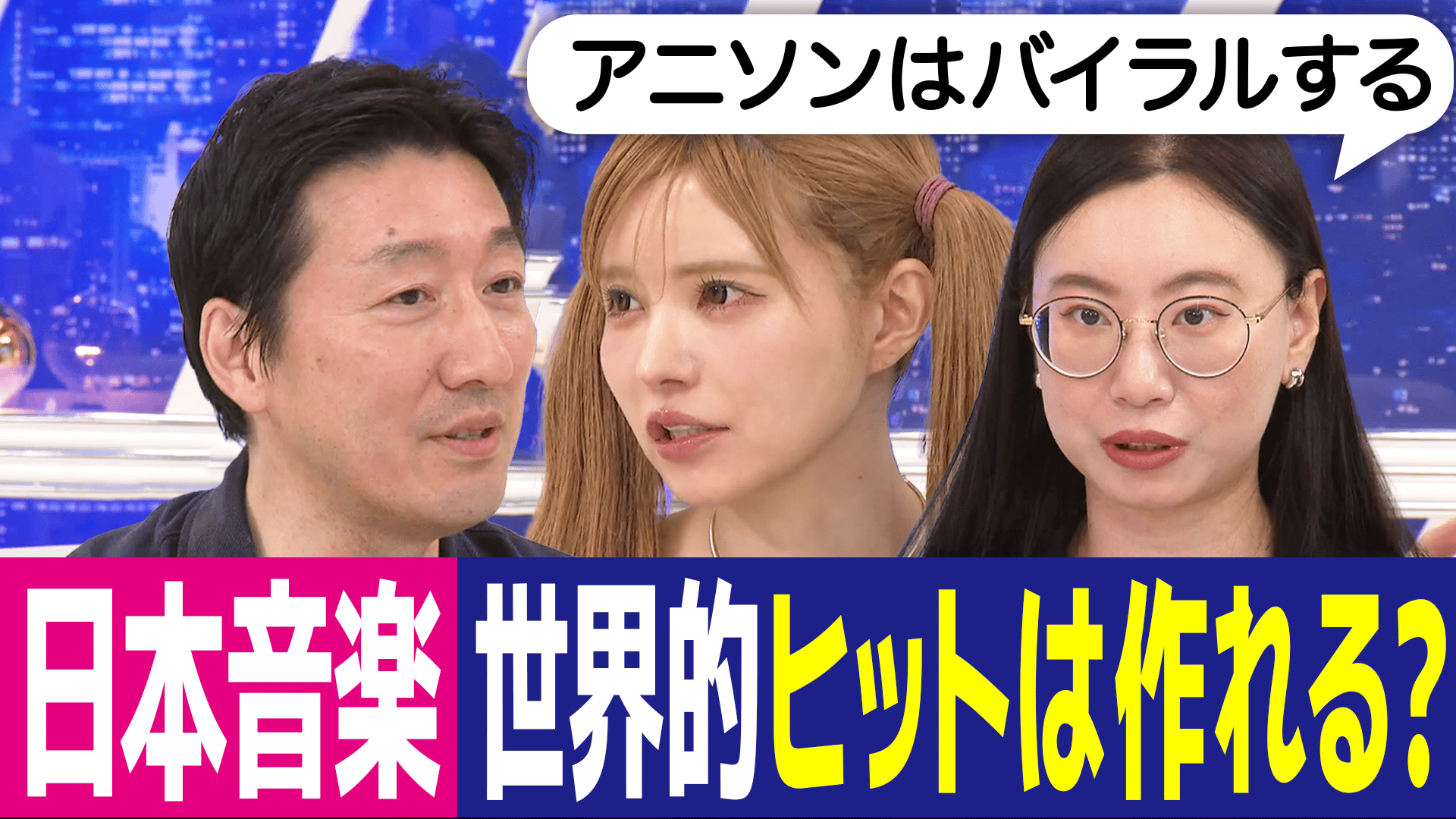 またまた みそきんと出会えなかった伝説のアベノマスク｜救急・衛生用品