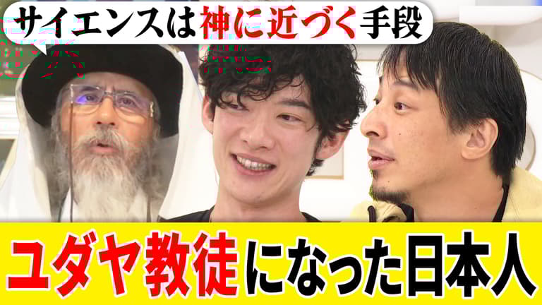 クローン病の原因は何ですか?