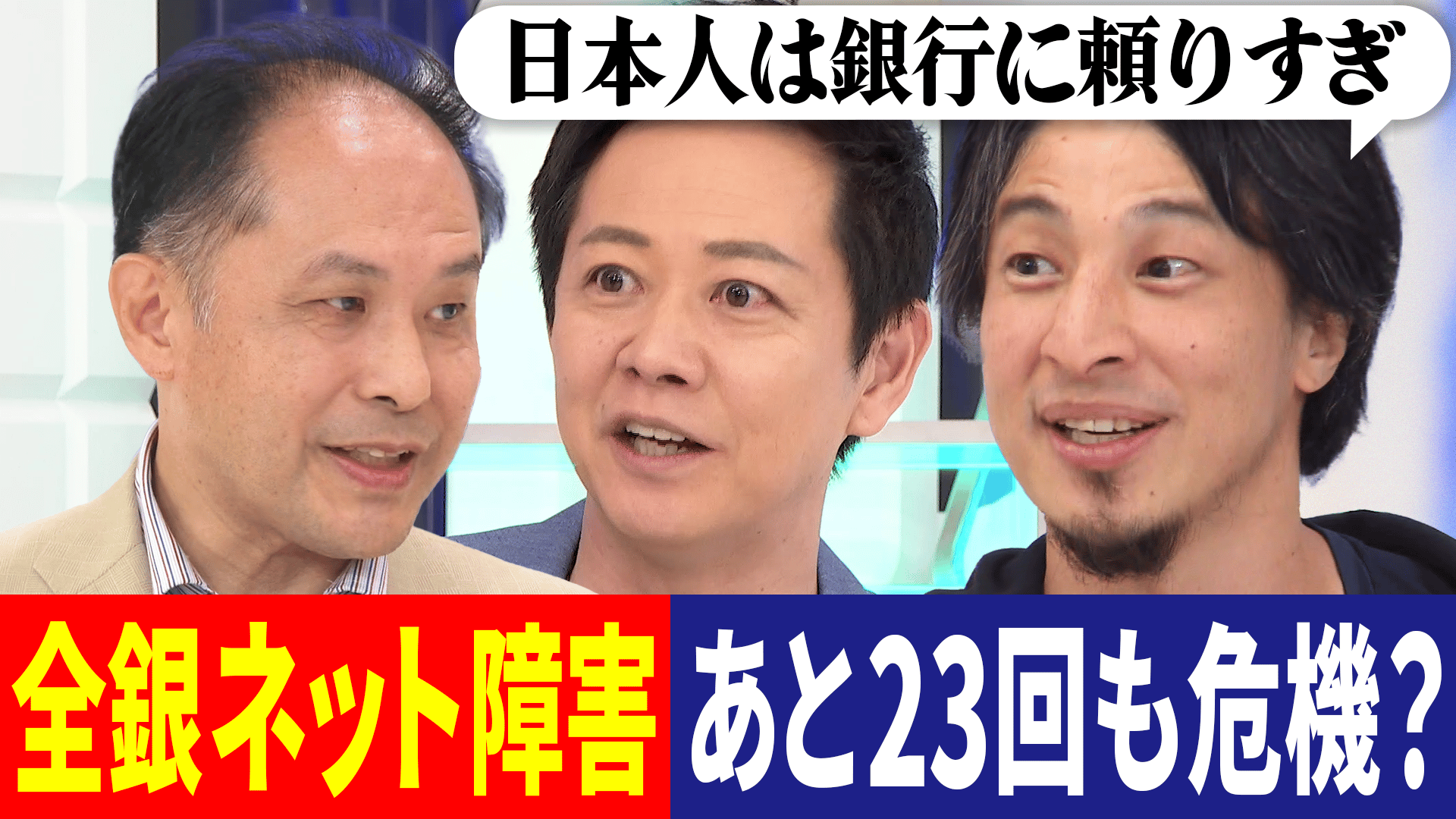 thumb001.png?height=720&