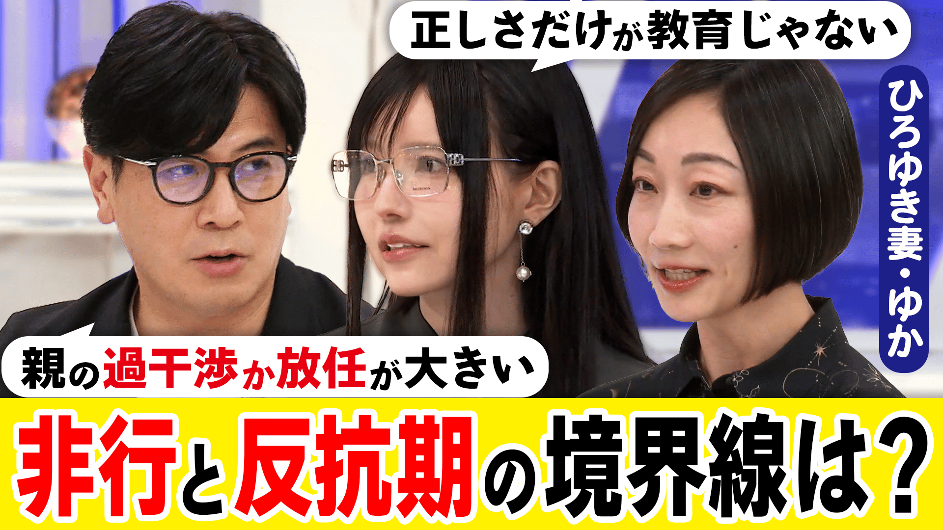 会社にも自分にももっとお金を残す本 : 自分と家族と社員を守る38の ...