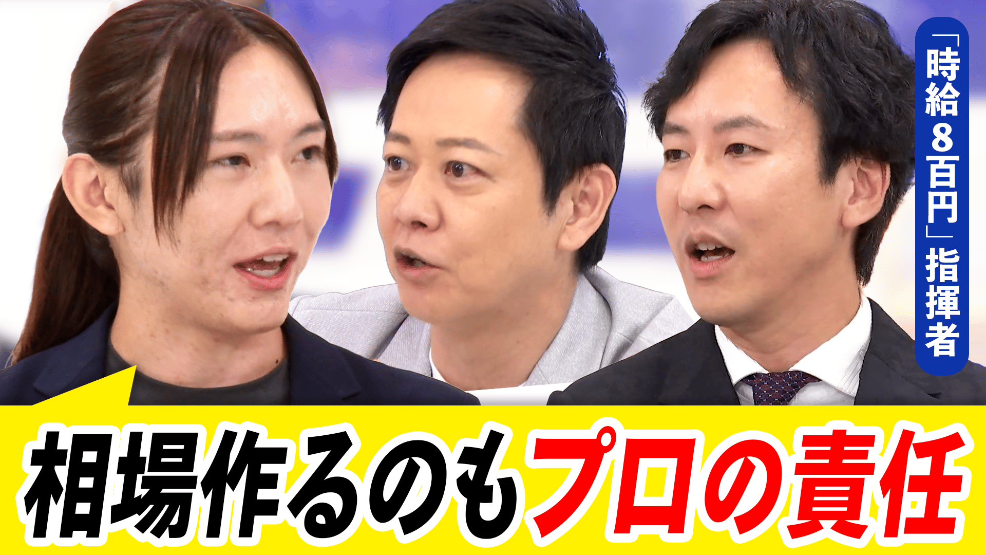 LAより入荷!! ロングビーチのギャングが愛用していたローライダー入荷