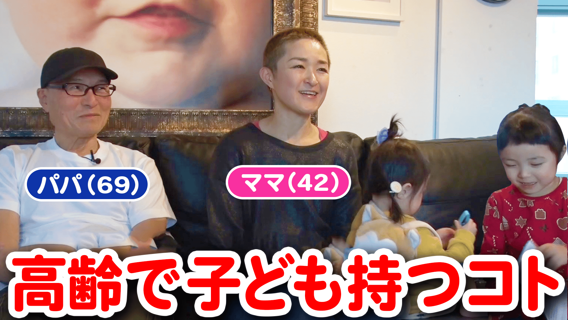 健ちゃんパパ 宮崎に「けんちゃんステーキ＆パフェ」 店主は25歳の元力士 - ひなた