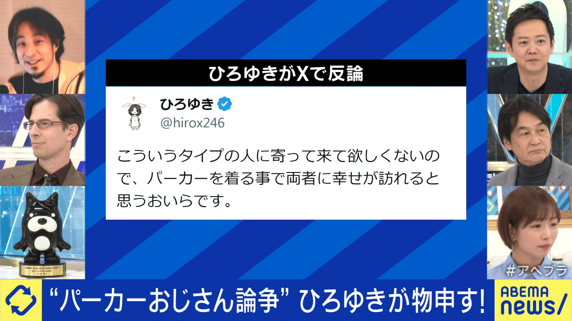 33歳で資産3億円をつくった私の方法&アンチパーカー FIREの始め方: 40代で純資産3億円を達成した私の早期リタイア実践記  経済的自立にお金はいくら必要か (Ayumu Publishing) | 平野大智, Ayumu Publishing | メンタリング・コーチング  | Kindleストア | Amazon