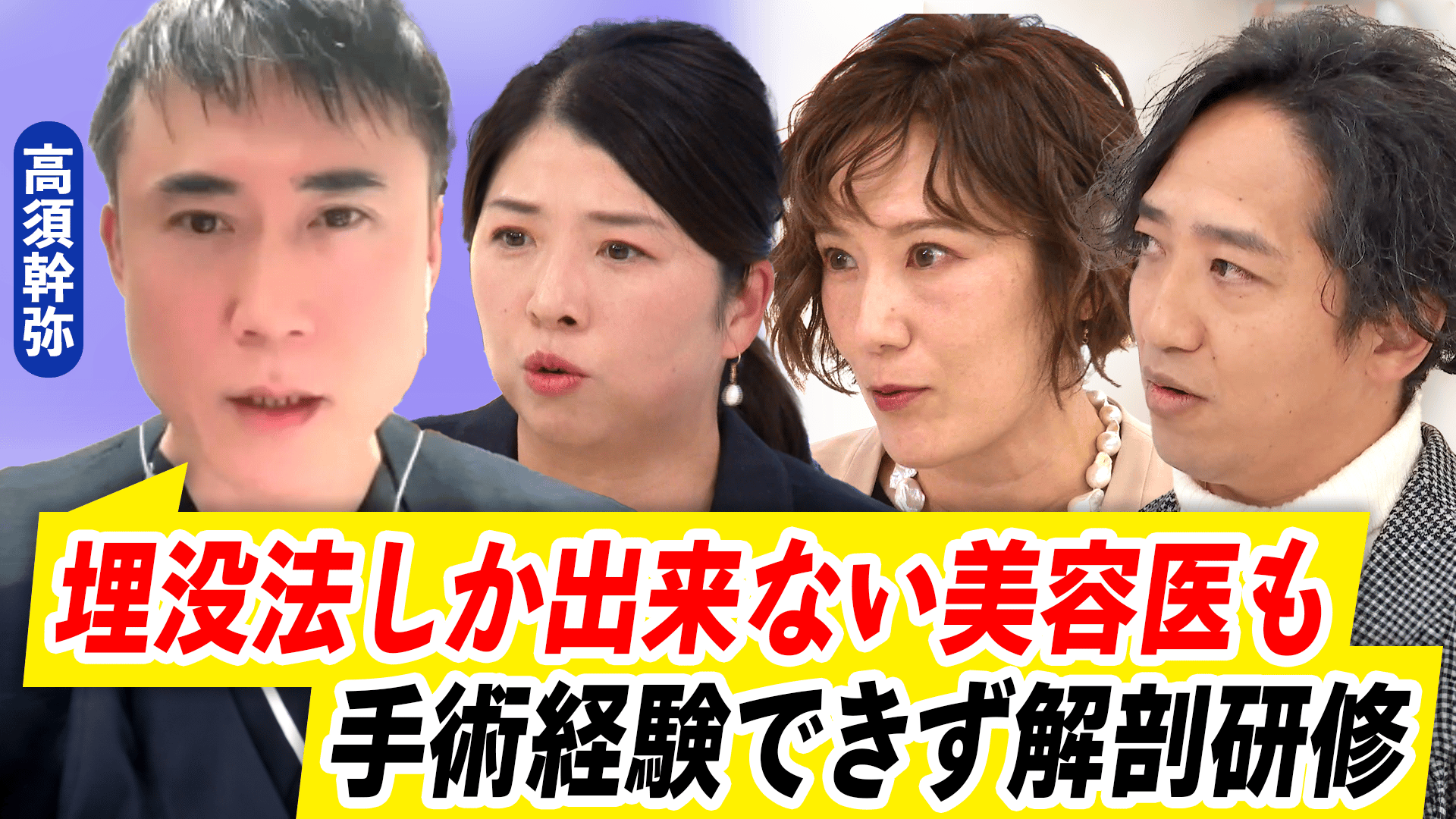 芸能人ブログニュースの現在とSNS使い分けの実態を徹底解剖