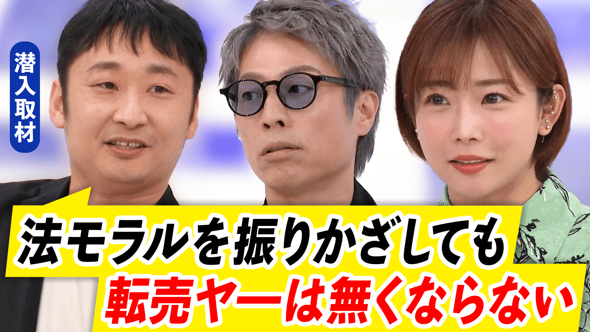 thumb001.png?height=144&