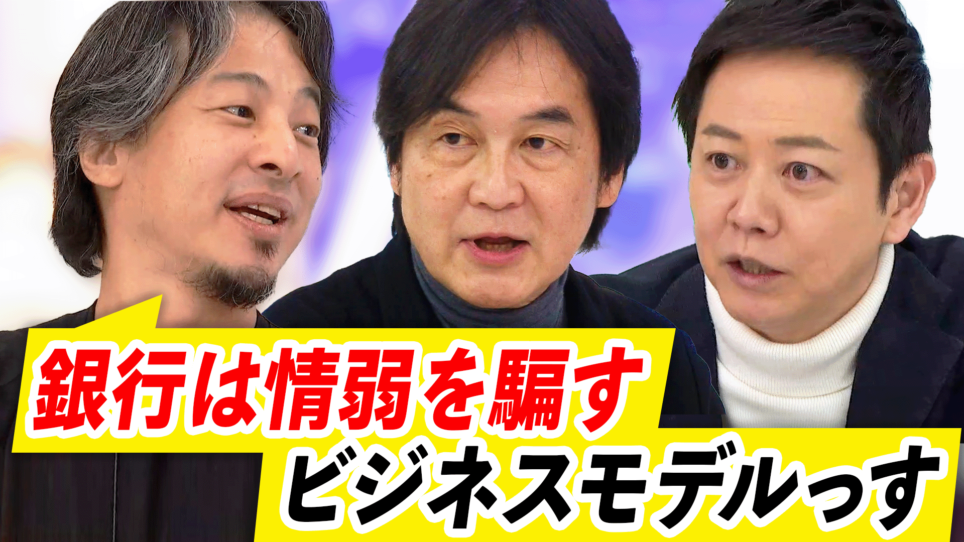 金欠なので買ってください。一応50万円使いました。 A miracle happened in a 50 yen vending machine! A vending machine