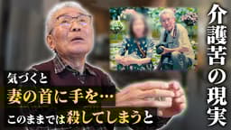 NISA投資枠拡充で資産所得が倍増?ひろゆき生解説「早めに手を出 NISA投資枠拡充で資産所得が倍増?ひろゆき生解説「早めに手を出