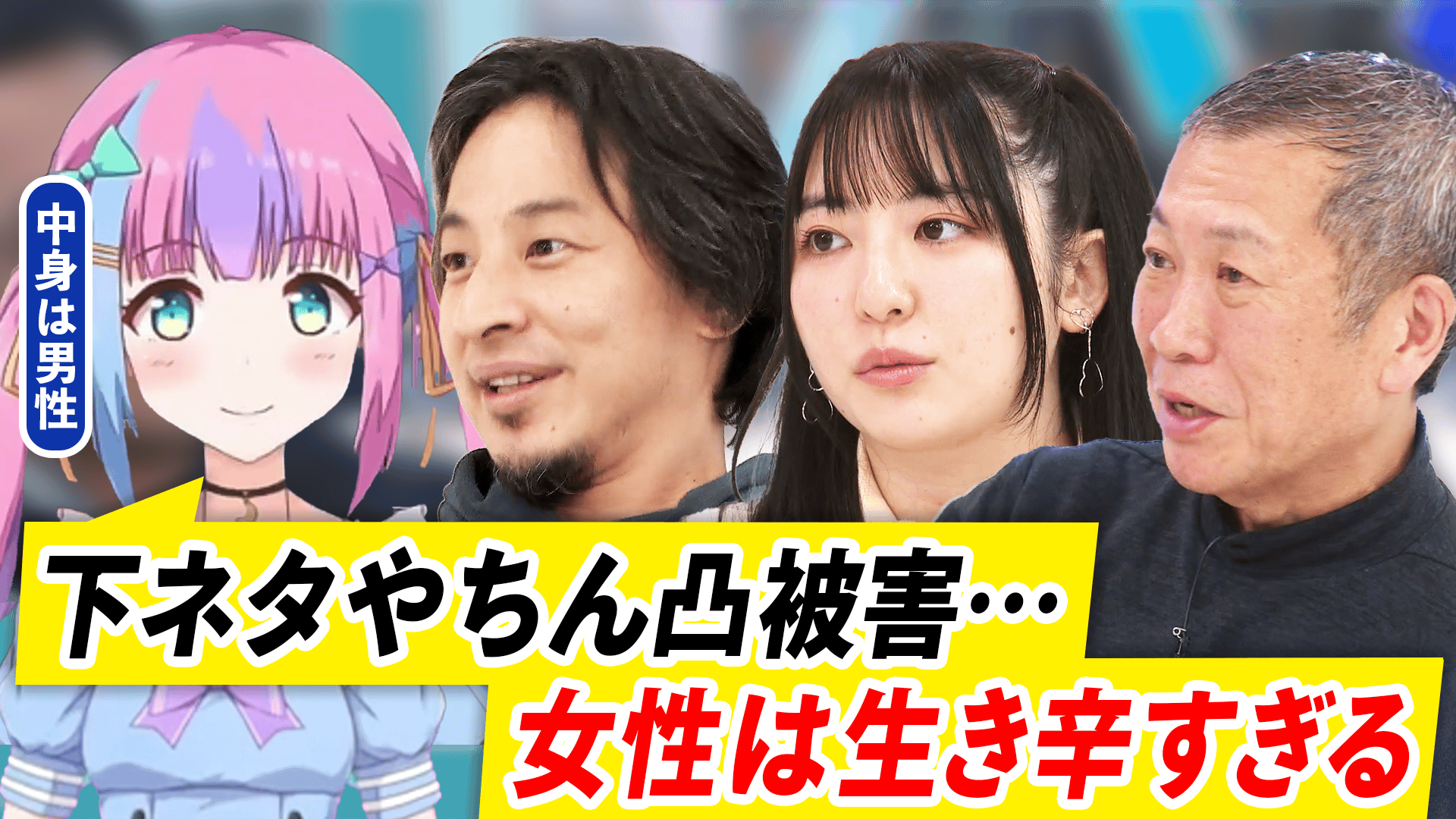 強化 人間 女性 全身 スノウブレイク 禁域降臨 アップデート 迫る真実へ 配信開始 美少女キャラを操作して戦う基本プレイ無料のTPS