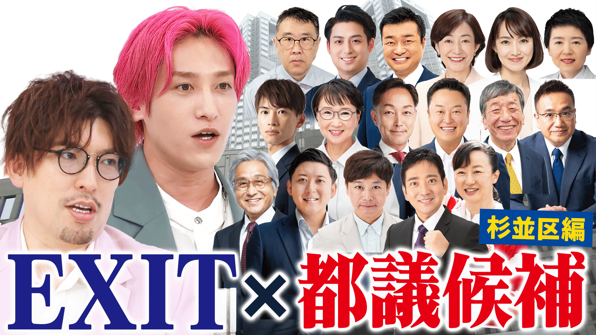 中古】 人口と寿命 / 小泉 明 / 東京大学出版会 | ほとんど0円大学