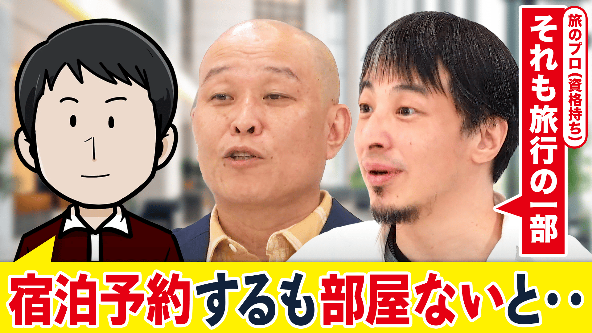 thumb001.png?height=720& 