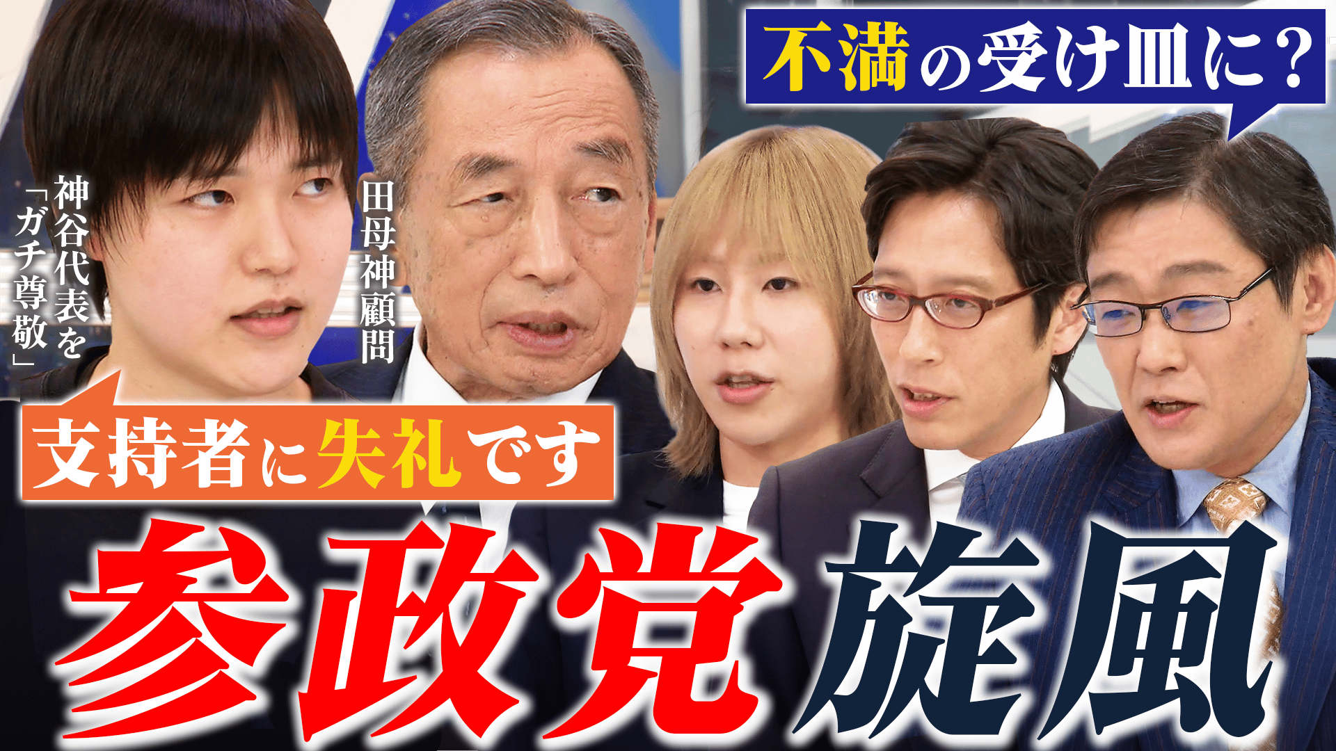 thumb001.png?height=720& 