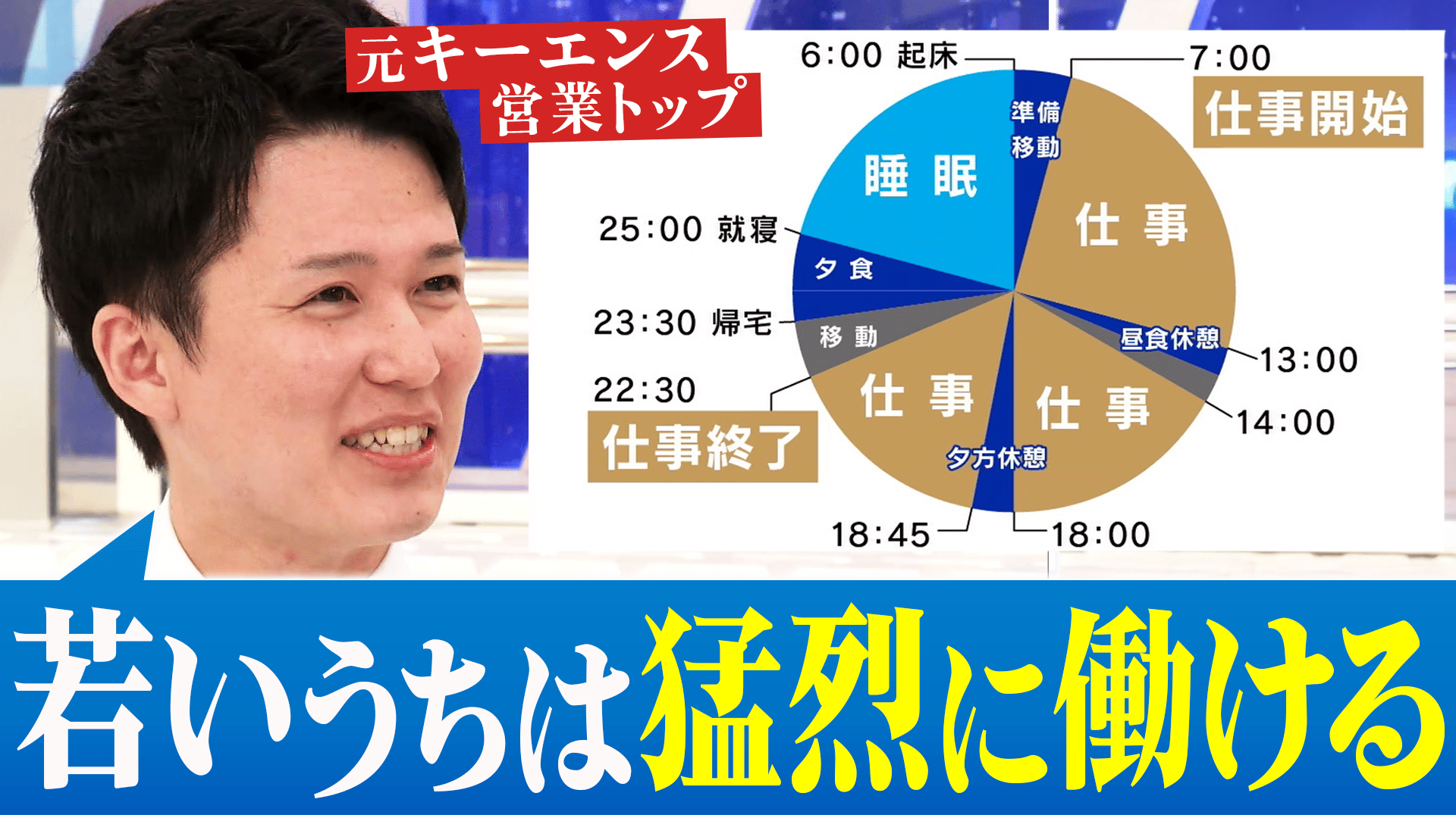 thumb001.png?height=720&