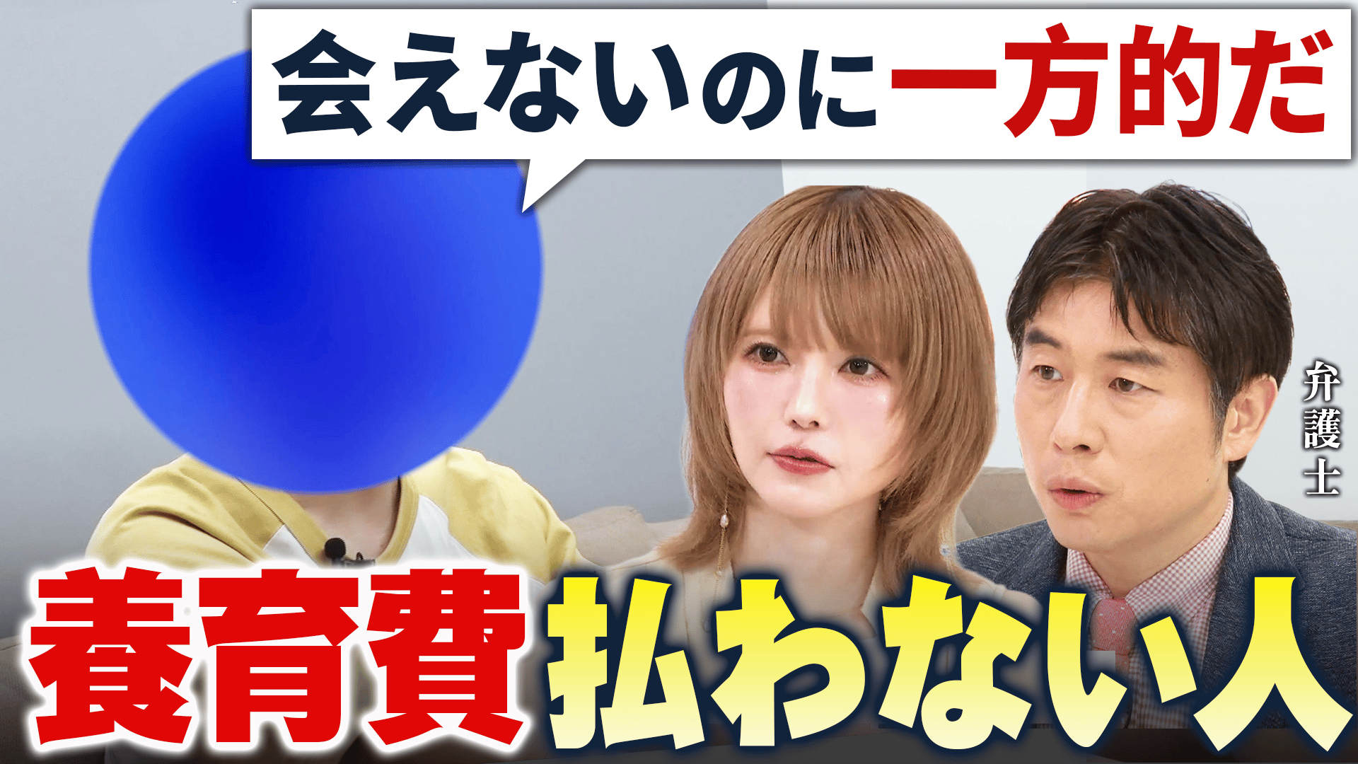 thumb001.png?height=720& 