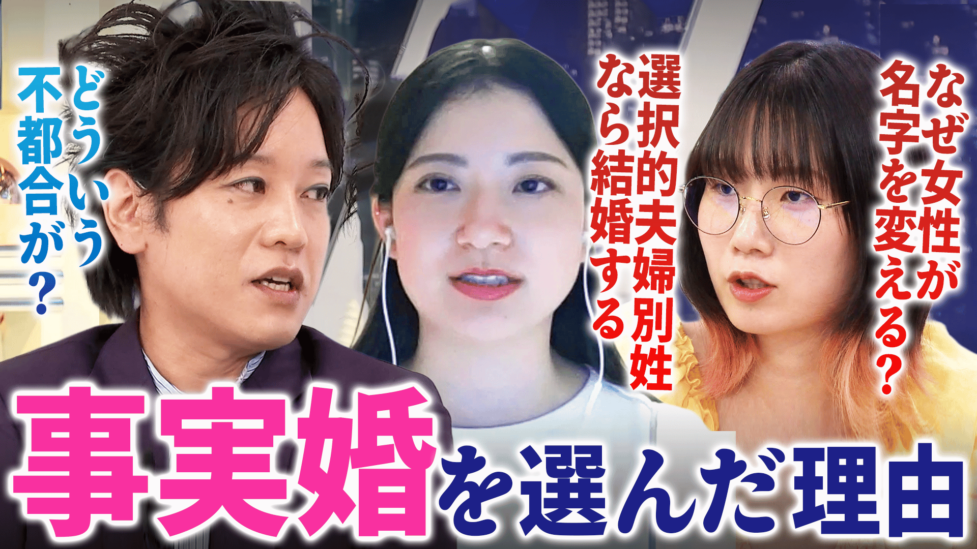 まじまなおみ 整形