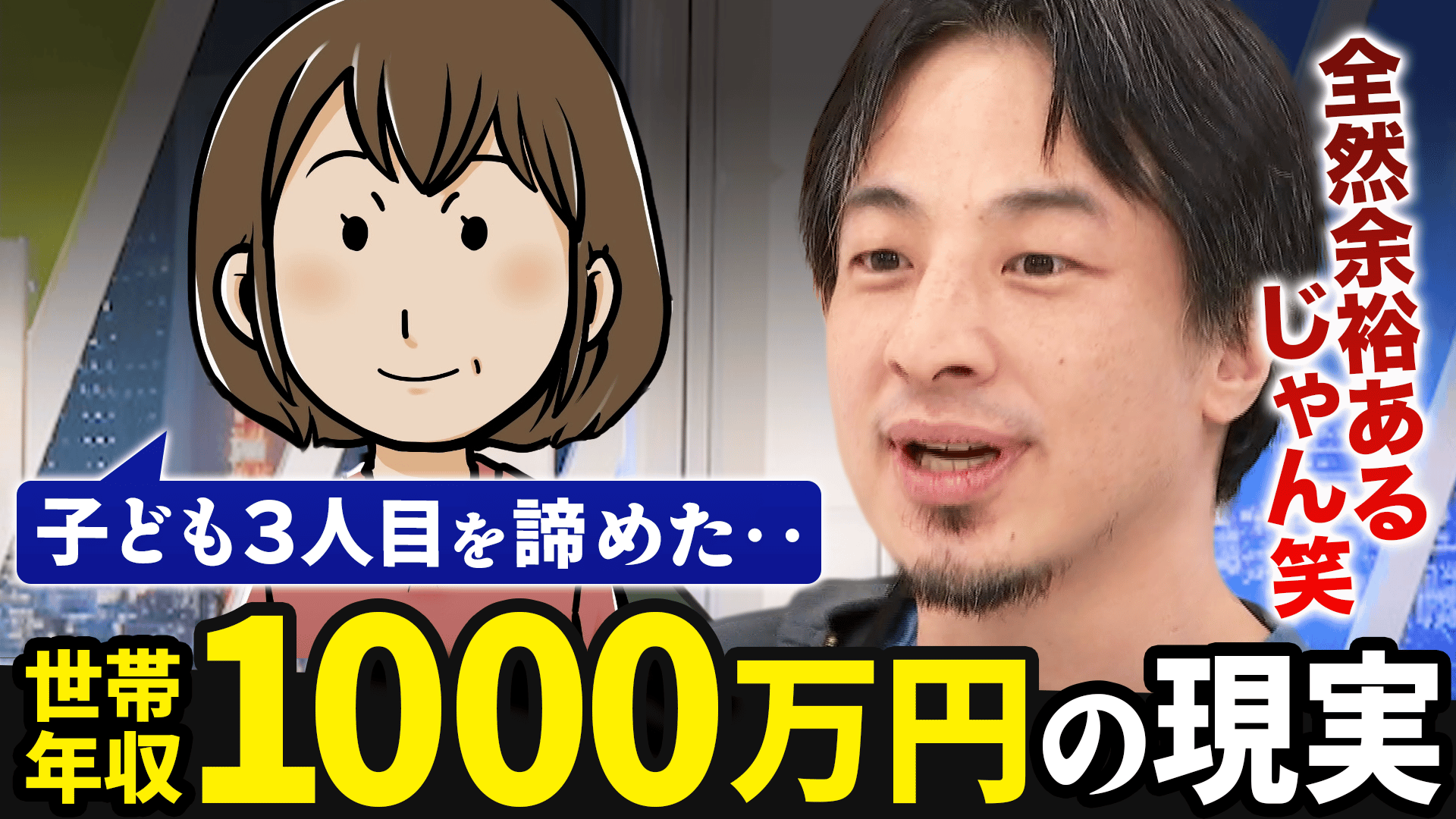 thumb001.png?height=720& 