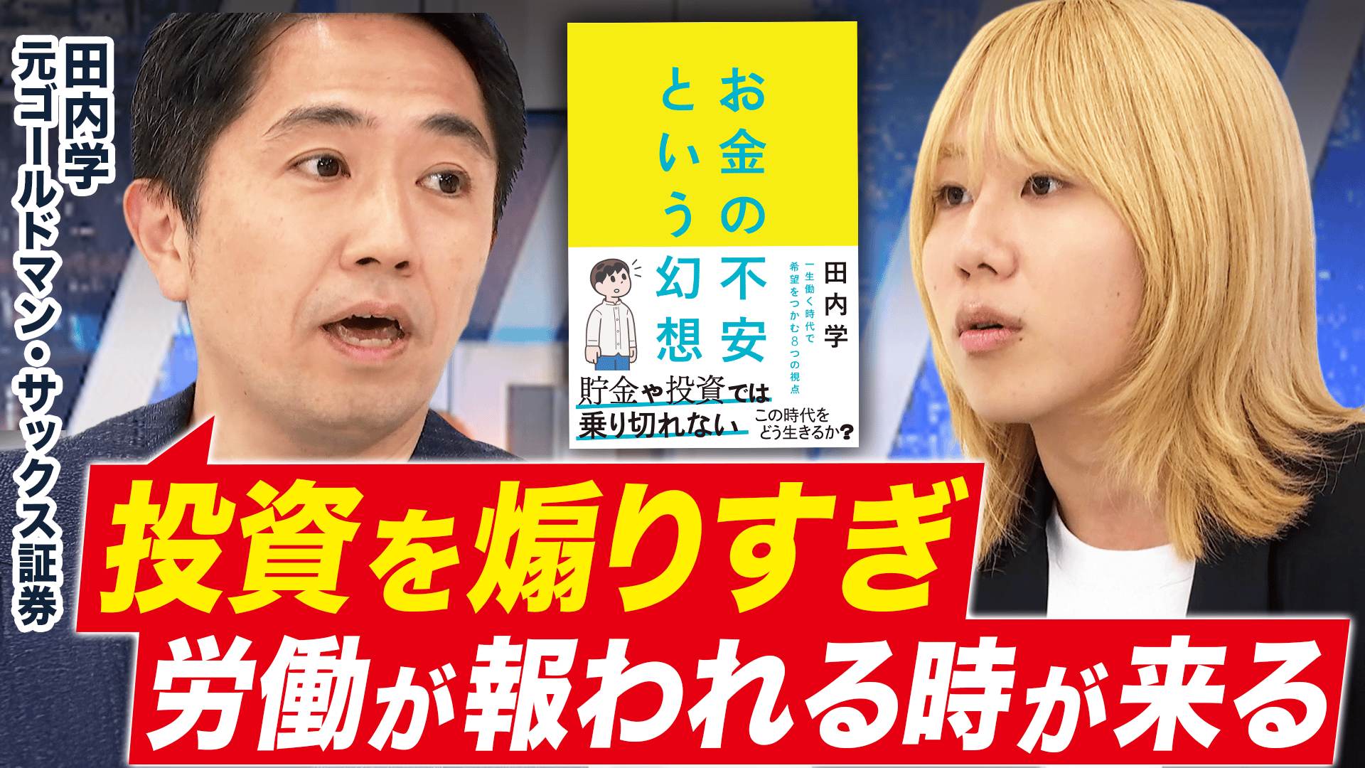 thumb001.png?height=720&