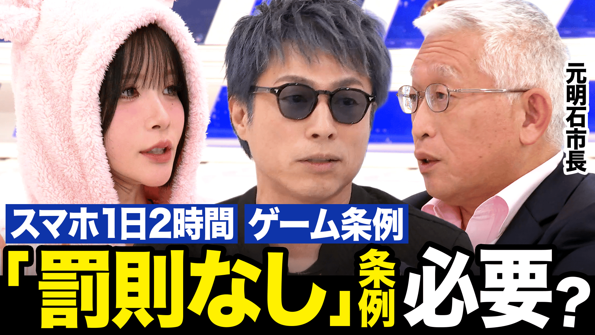 チ・チャンウク主演】THE K2〜キミだけを守りたい〜 第1話