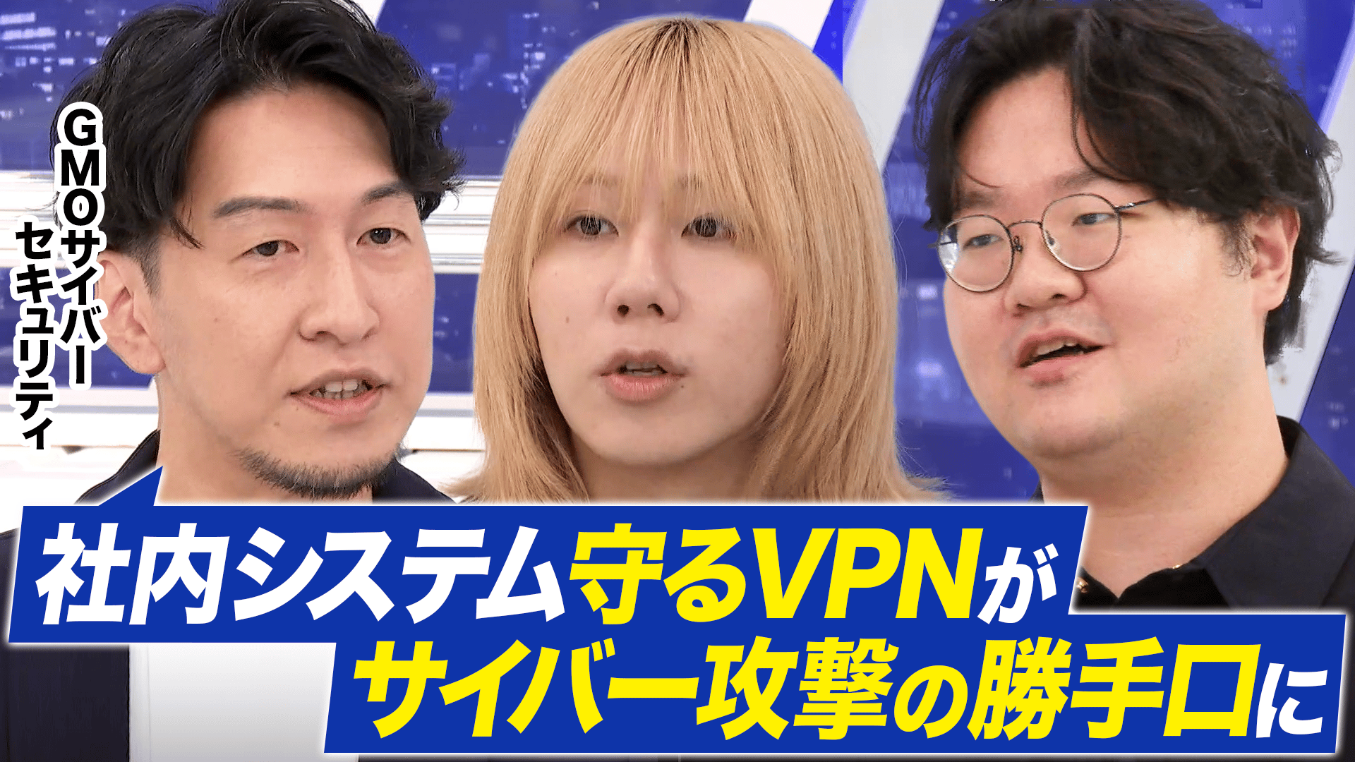 オウム真理教 麻原彰晃の三女・松本麗華さんの人生 - #アベプラ【平日