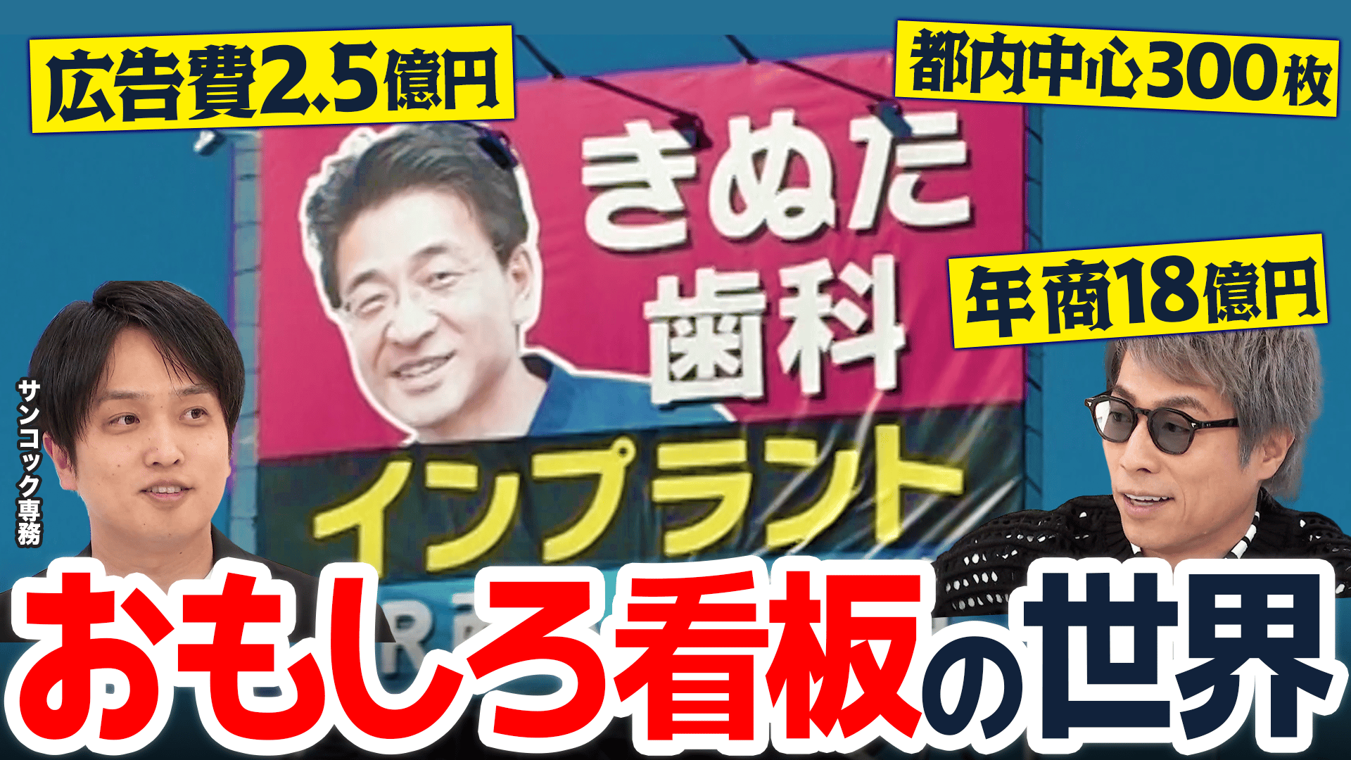 thumb001.png?height=720& 