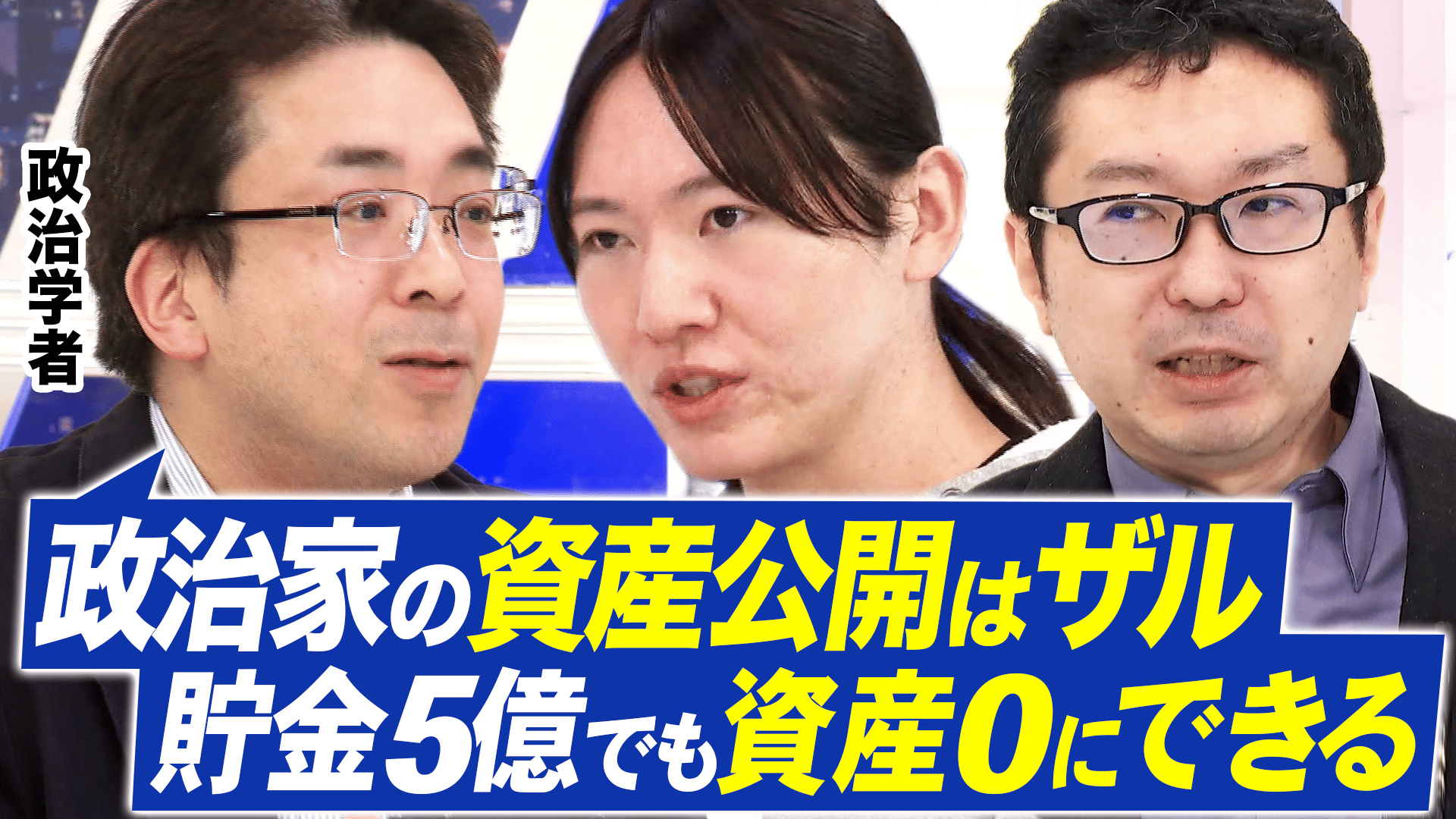 thumb001.png?height=720&