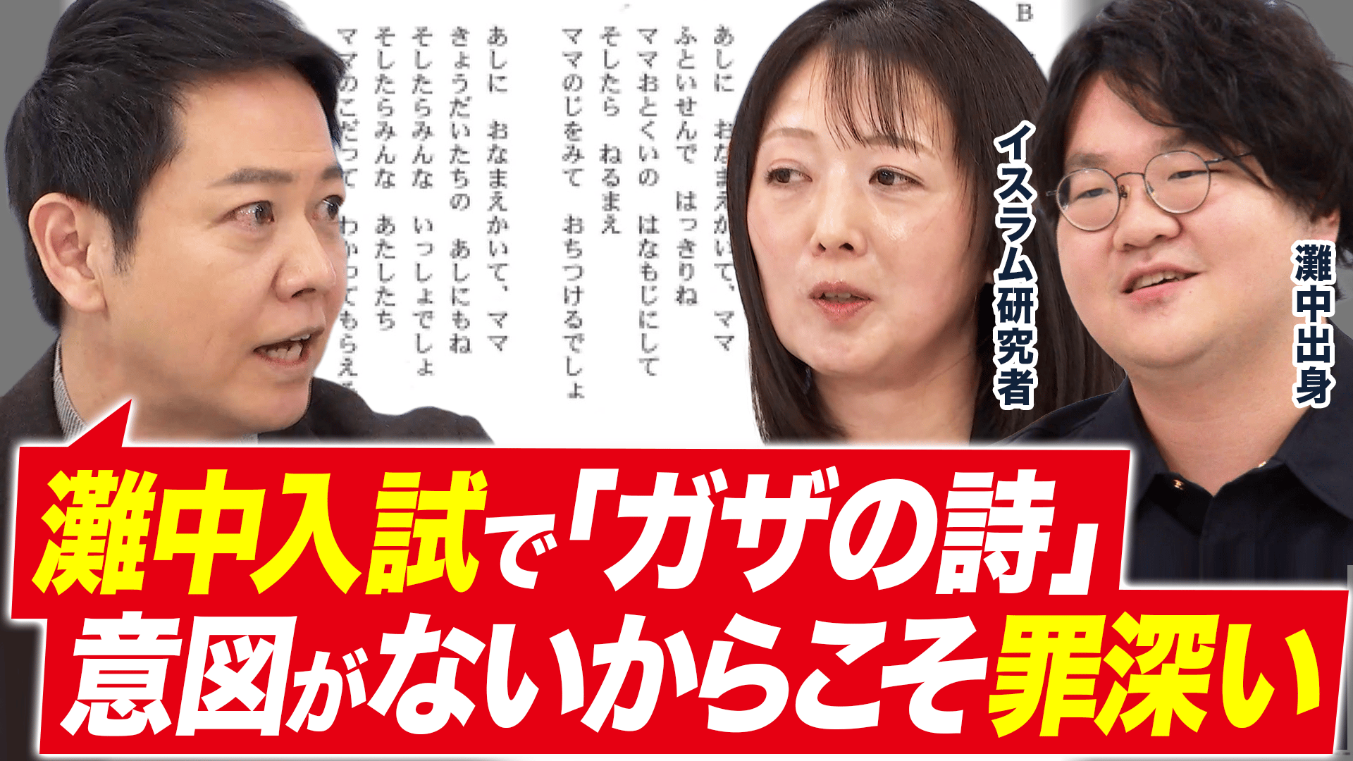 thumb001.png?height=720&