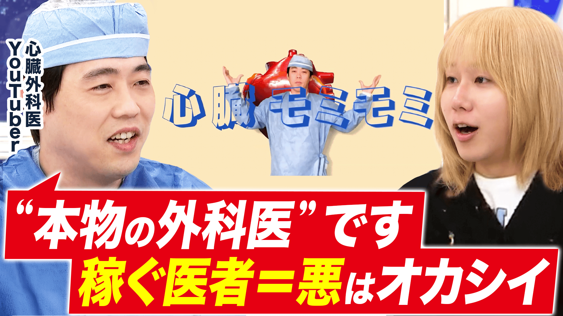 thumb001.png?height=720& 