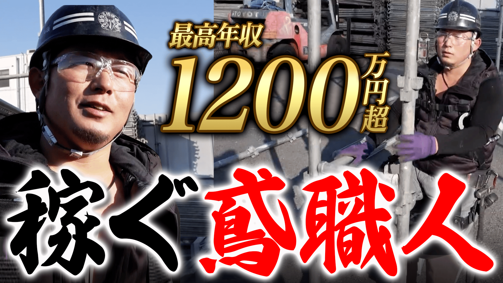 thumb001.png?height=720& 