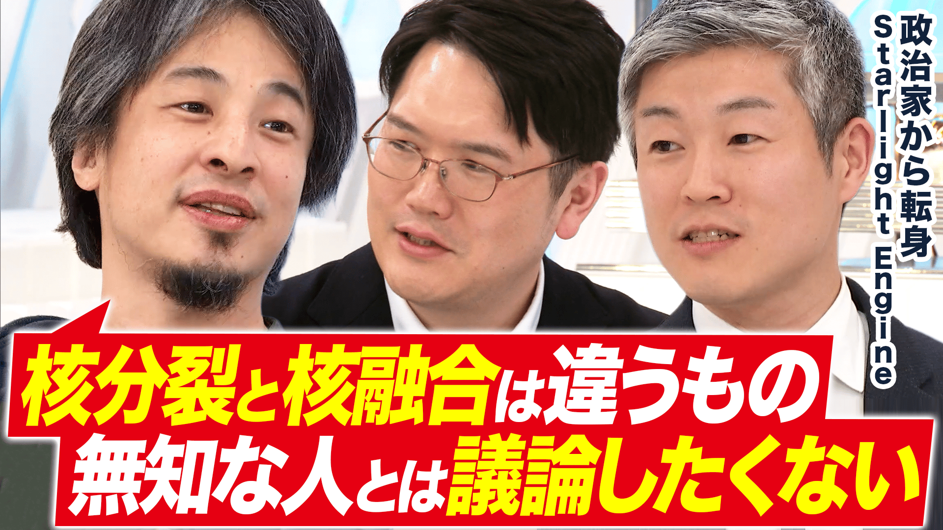 希望額言って下さいそれに合わせますスターチーム36