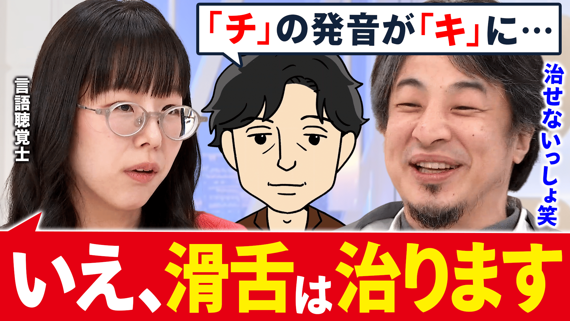 増田塾 鈴木の世界史2020 早大世界史をひとつひとつわかりやすく