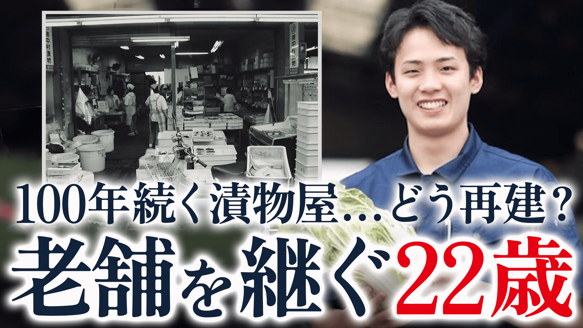 石井めぐみの現在は市議会議員？2度の離婚や長男との別れと最新の活動を徹底解説
