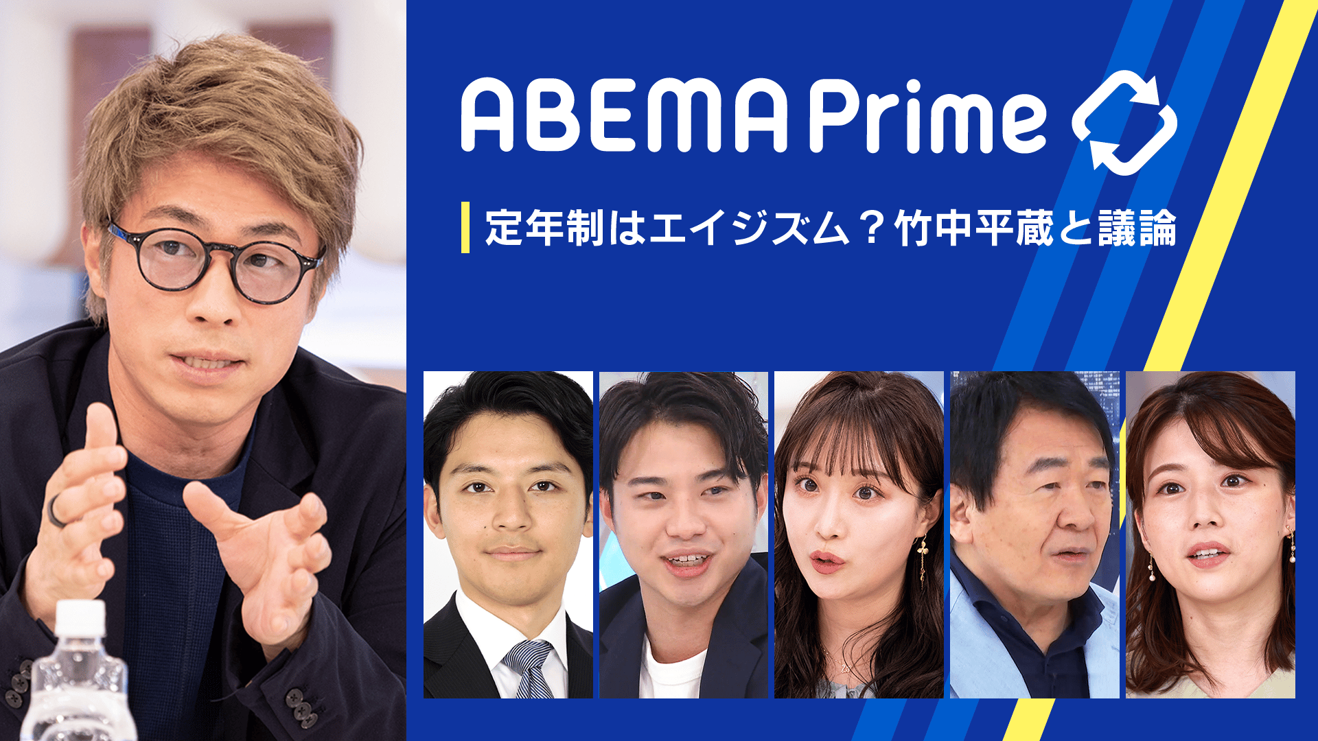 エイジズム：それは何か、例、そしてブラジルでどのように起こるか