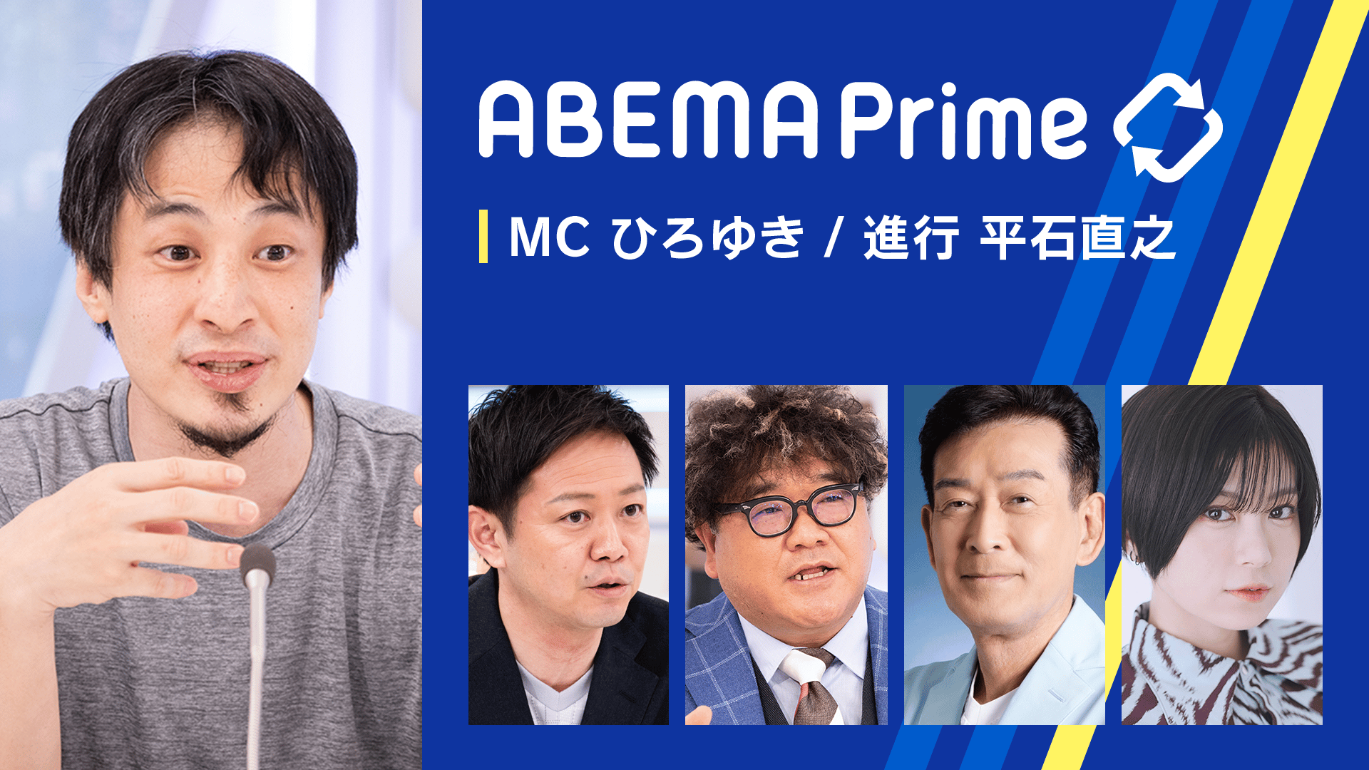 thumb001.png?height=720&