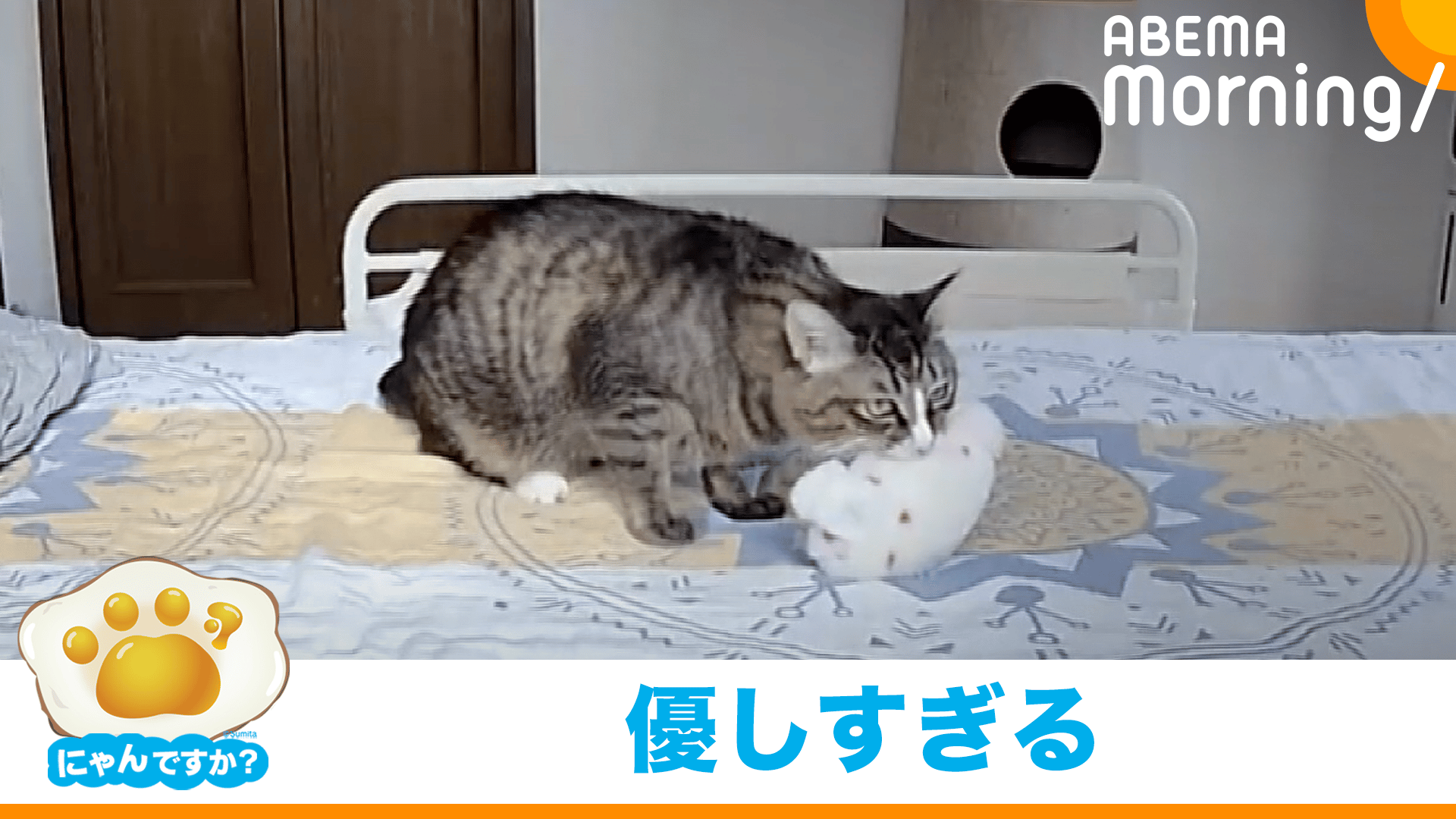 にゃんママ♡ 様 にゃん様 リクエスト 2点 まとめ商品 にゃんママ様