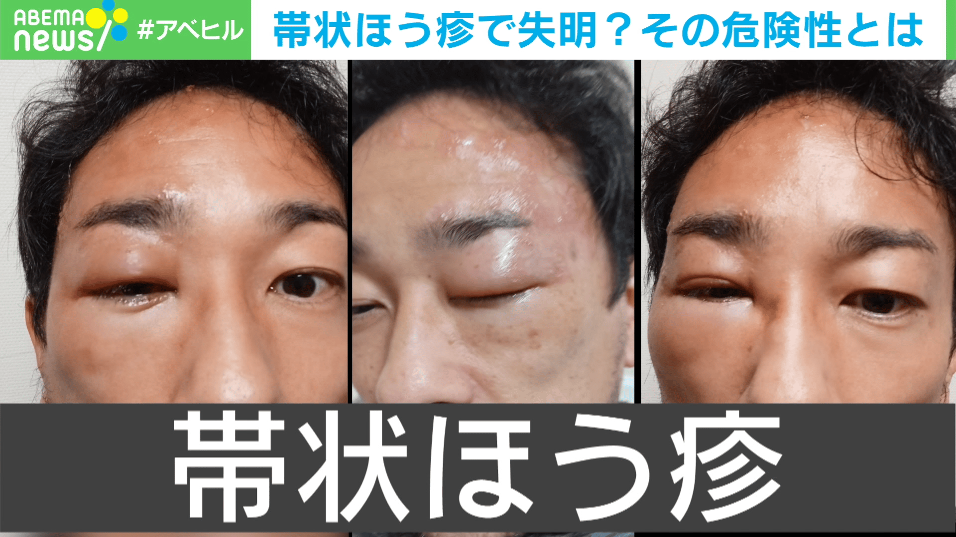 ゴマキの弟・後藤祐樹の現在は？八街市議としての活動や家族の今を徹底解説