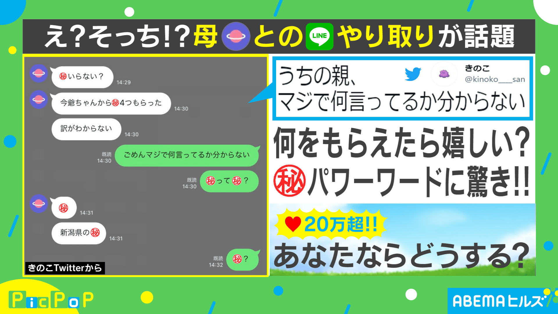 thumb001.png?height=720&