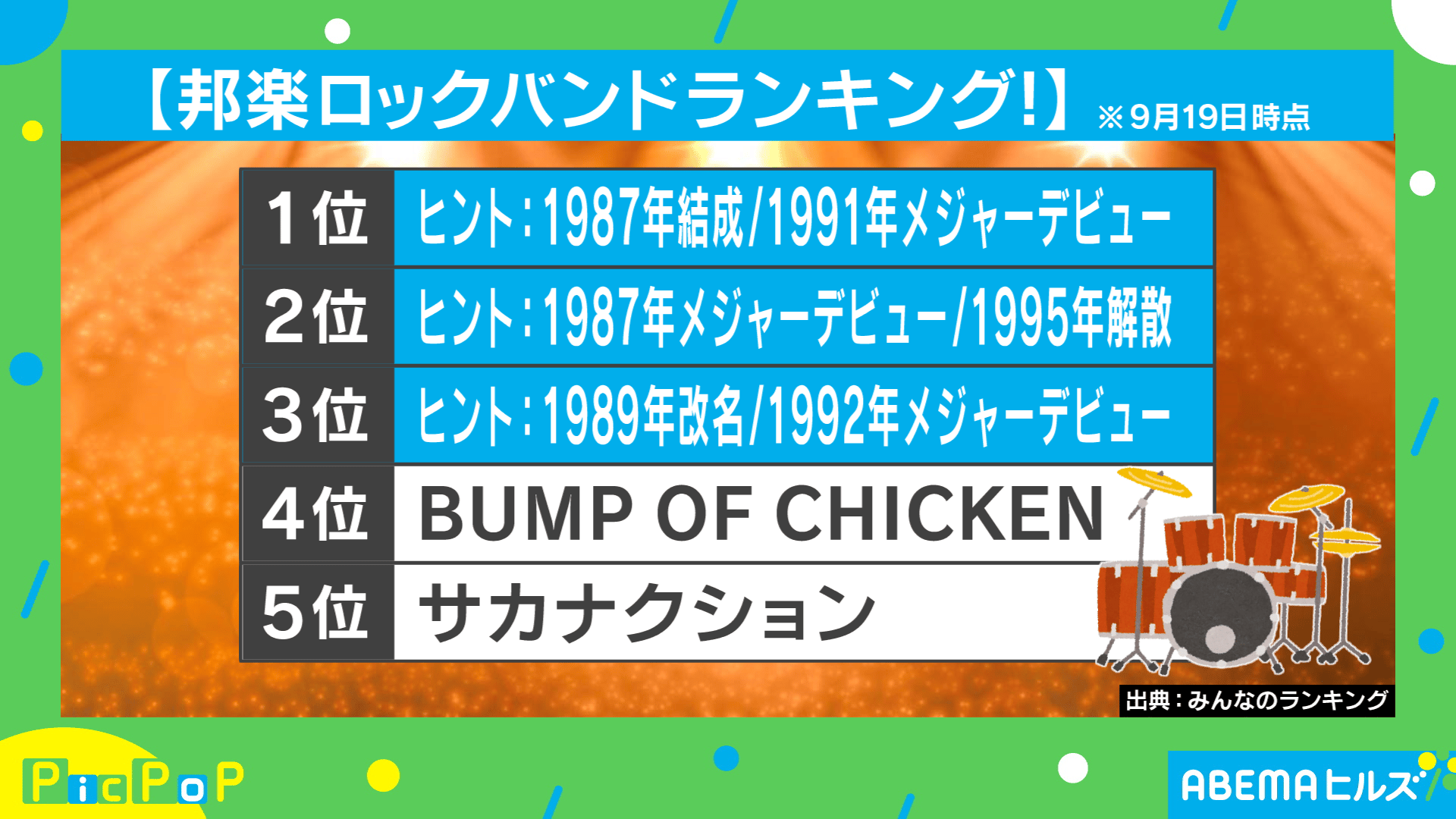 thumb001.png?height=720&