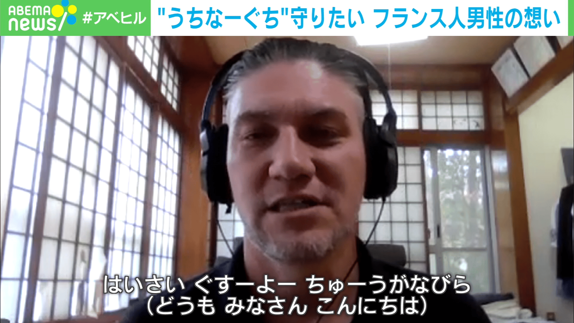 ３０日間で１０歳若返る！ フランス人ドクターが教えるあなたの若 ...