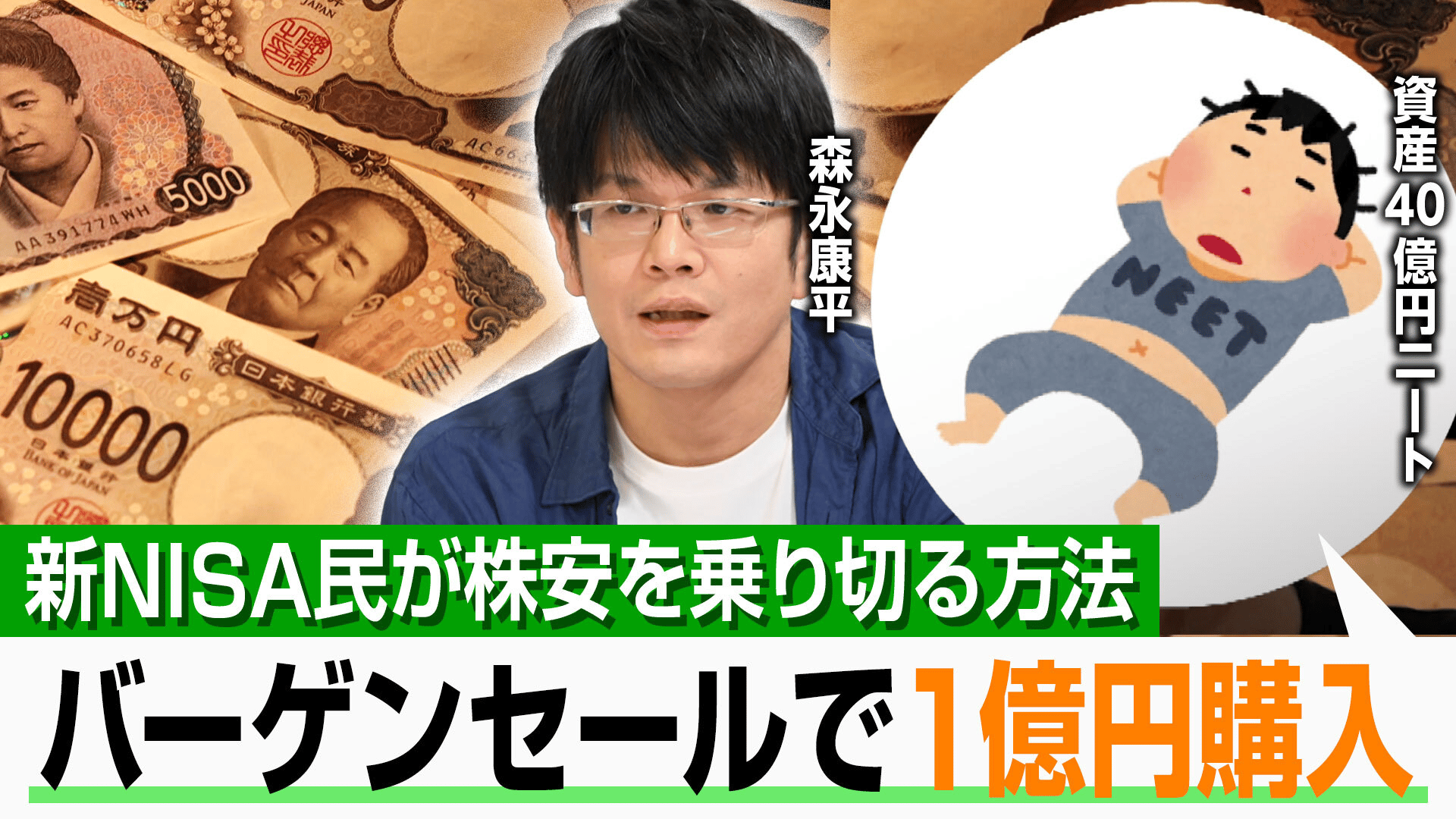 thumb001.png?height=720& 