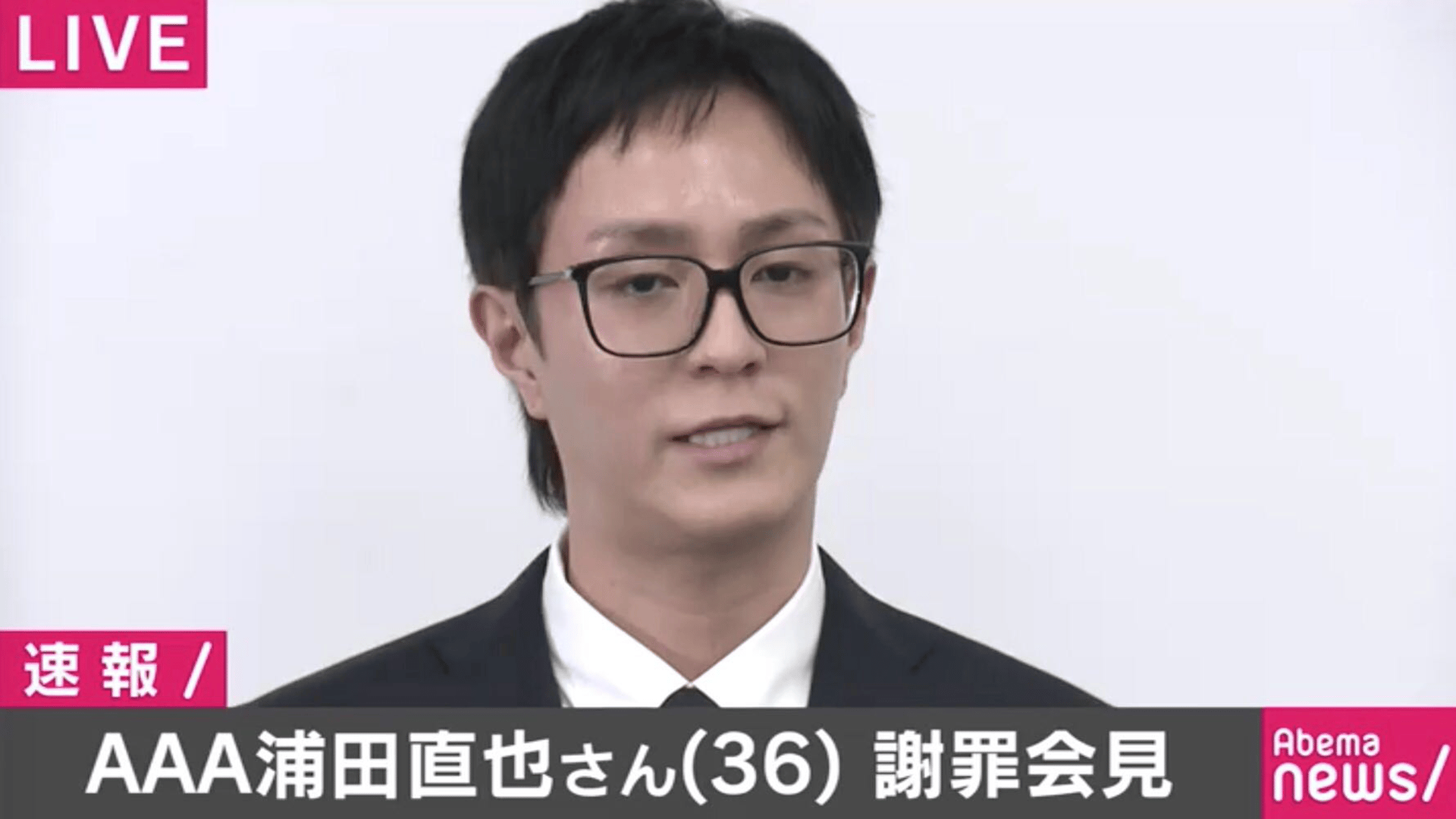 AAA トレカ 緑 浦田直也 AAA トレカ 緑 浦田直也