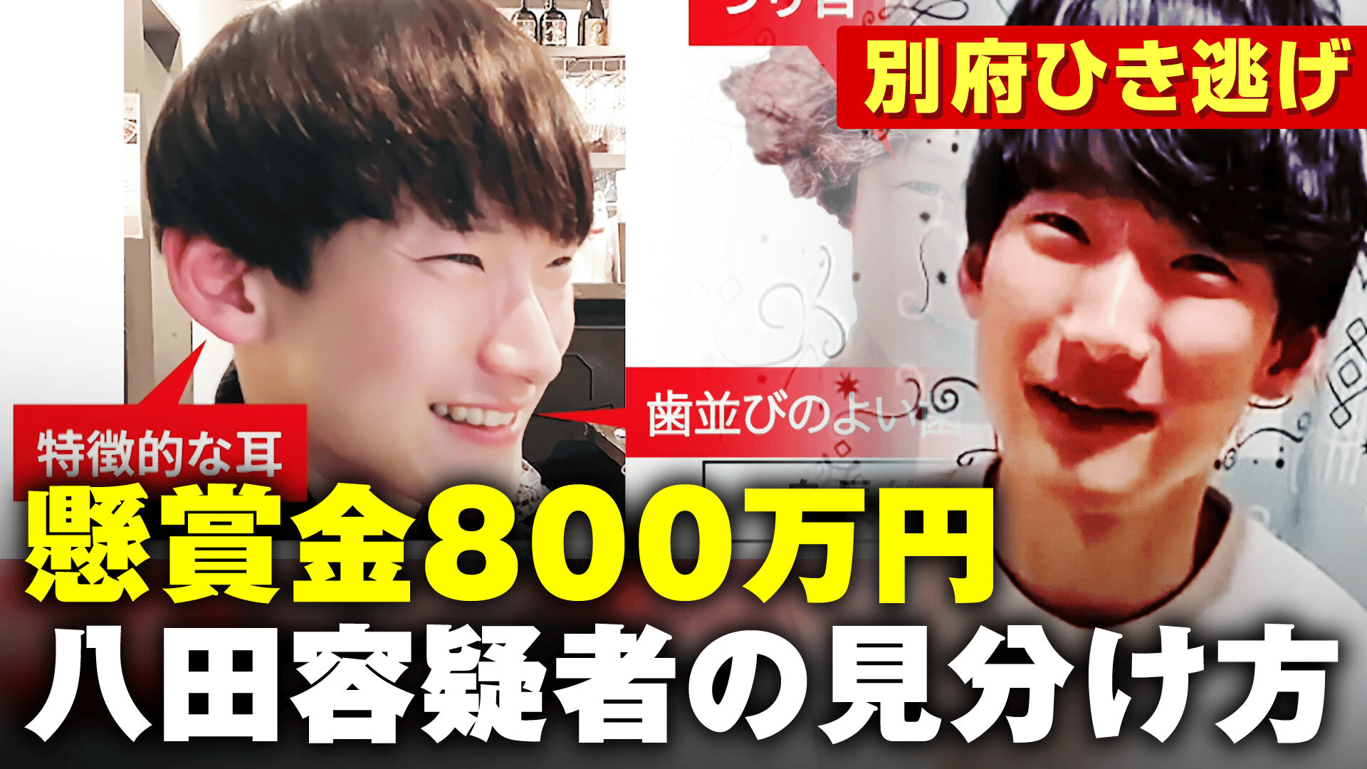 thumb001.png?height=720&